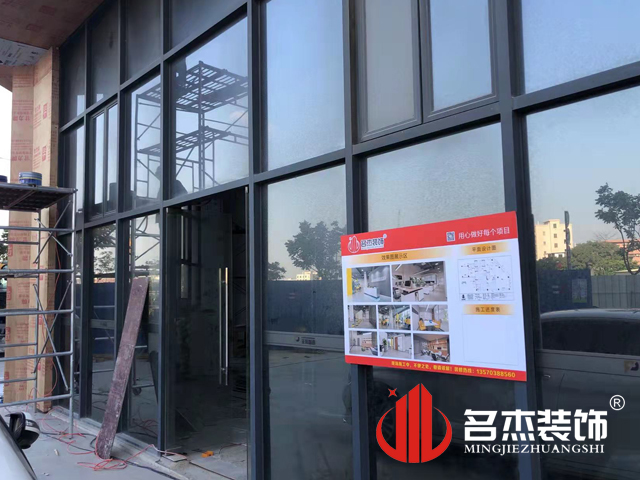 ����װ����ƹ�˾