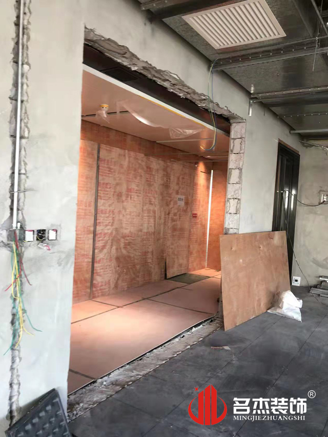 °ì¹«ÇøÓò×°ÐÞÉè¼Æ