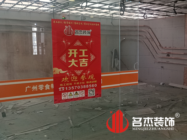 �칫��װ�����