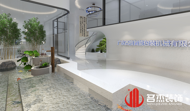 ¥��װ�����Ч��