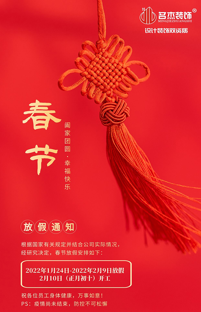 �칫��װ�����