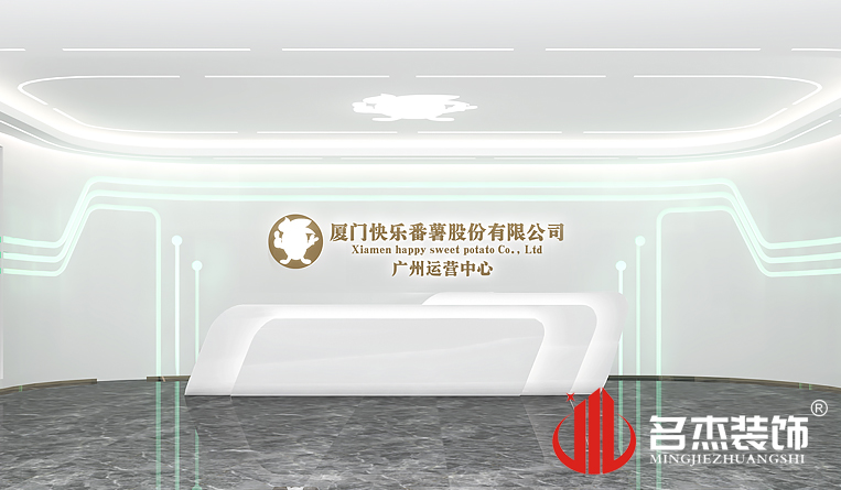 ǰ̨װ�����Ч��