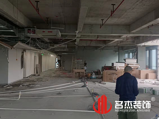 ����װ����ƹ�˾