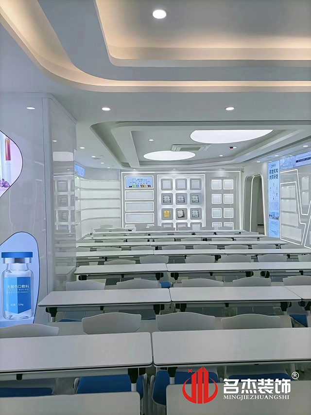 ��ѵ��װ�����