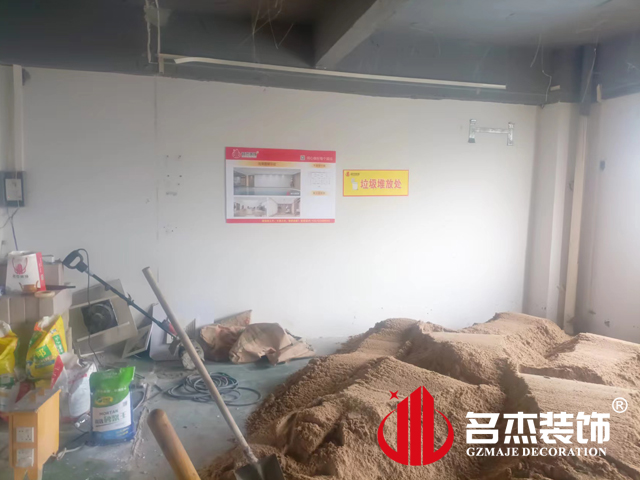 ¹ãÖݰ칫ÊÒ×°ÐÞÉè¼Æ