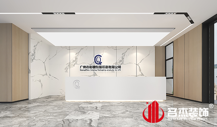 ǰ̨װ�����Ч��