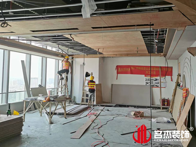 ¹ãÖݰ칫ÊÒ×°ÐÞÉè¼Æ