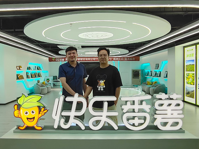 ����װ����ƹ�˾