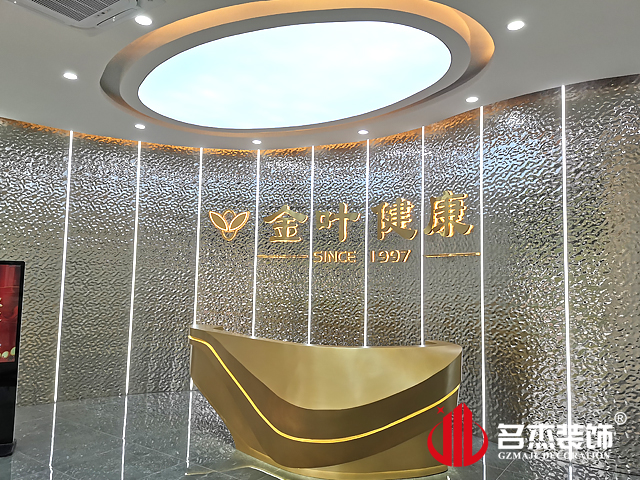 ¹ãÖݰ칫ÊÒ×°ÐÞÉè¼Æ