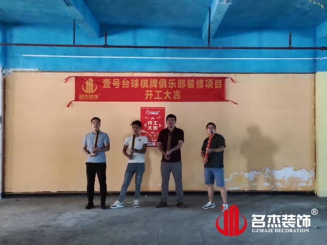 ���ݰ칫��װ�����