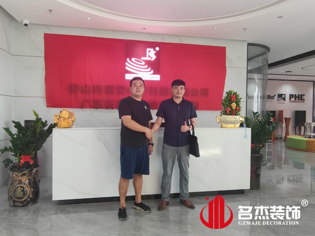 ¹ãÖÝ×°ÐÞÉè¼Æ¹«Ë¾