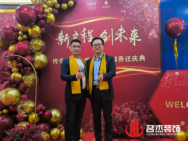 ���ݰ칫��װ�����