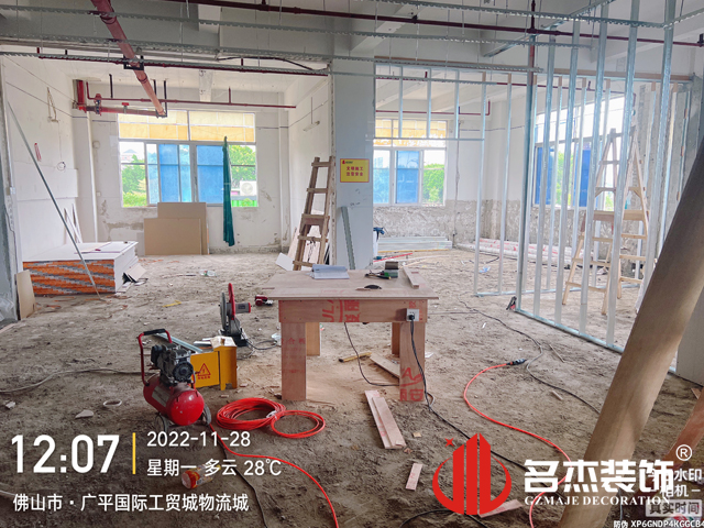 ¹ãÖݰ칫ÊÒ×°ÐÞÉè¼Æ