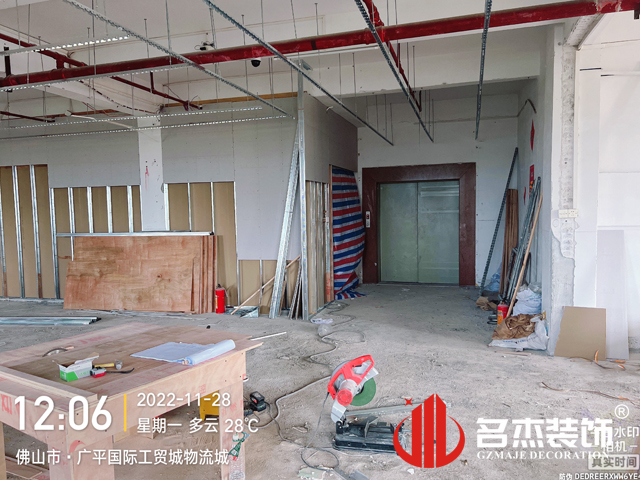 ¹ãÖݰ칫ÊÒ×°ÐÞÉè¼Æ