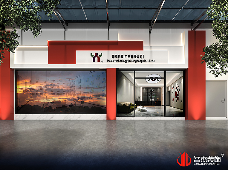 Stake(中国区)官方网站