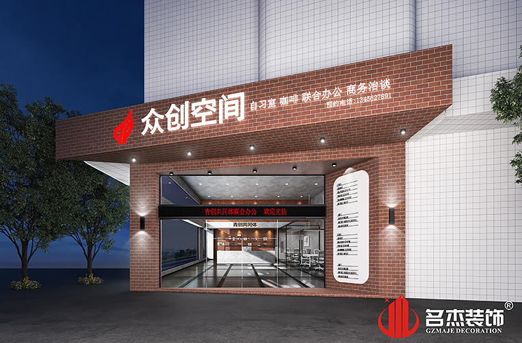 Stake(�й���)�ٷ���վ