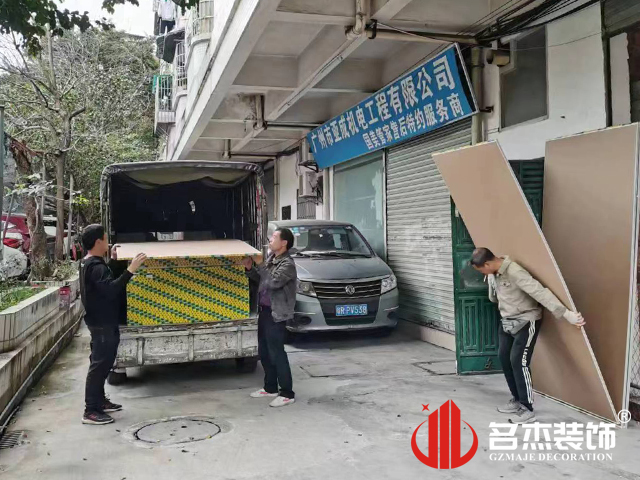 ¹ãÖݰ칫ÊÒ×°ÐÞÉè¼Æ