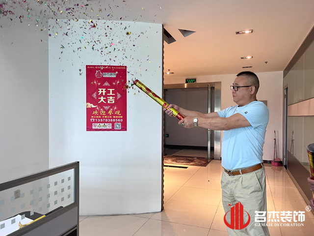 ���ݰ칫��װ�����