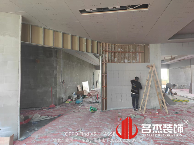 ¹ãÖݰ칫ÊÒ×°ÐÞÉè¼Æ