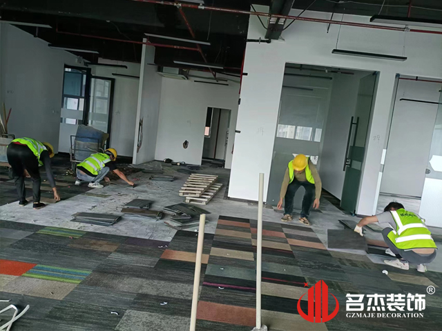 ¹ãÖݰ칫ÊÒ×°ÐÞÉè¼ÆÍ¼²á