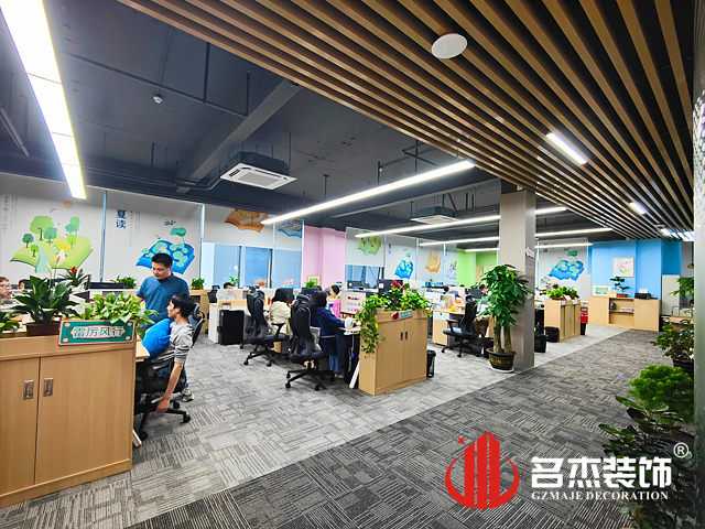 ¹ãÖݰ칫ÊÒ×°ÐÞÉè¼Æ¹«Ë¾Í¼²á