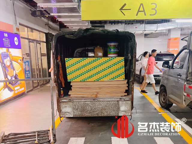 ����stake����װ����ƹ�˾ͼ��