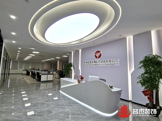 ¹ãÖÝstake¹ÙÍø×°ÊÎÉè¼Æ¹«Ë¾Í¼²á