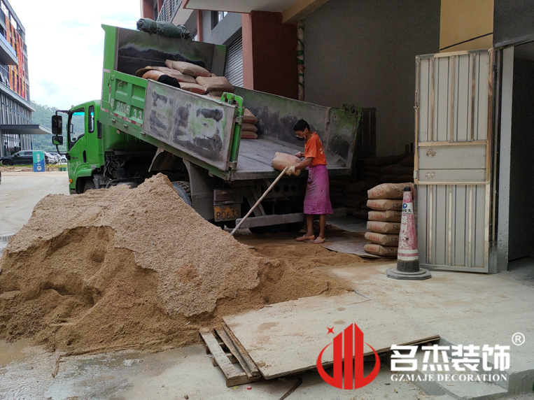 ����stake����װ����ƹ�˾ͼ��