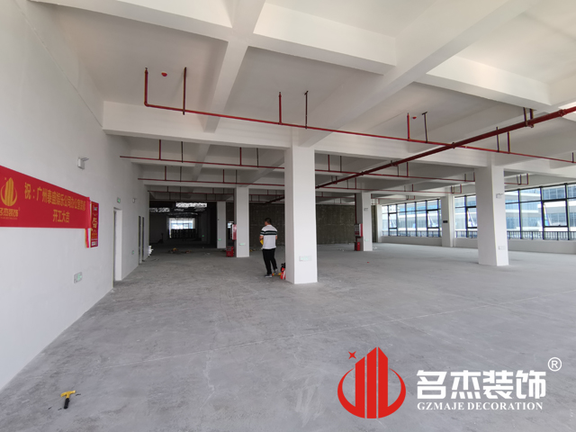 ����stake����װ����ƹ�˾ͼ��