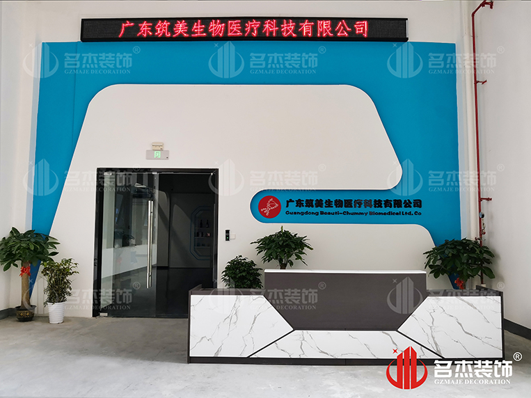 ¹ãÖÝstake¹ÙÍø×°ÊÎÉè¼Æ¹«Ë¾Í¼²á