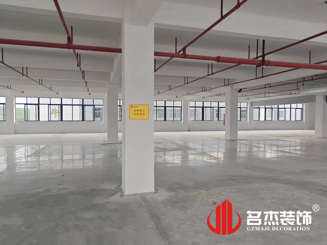 ����stake����װ����ƹ�˾ͼ��