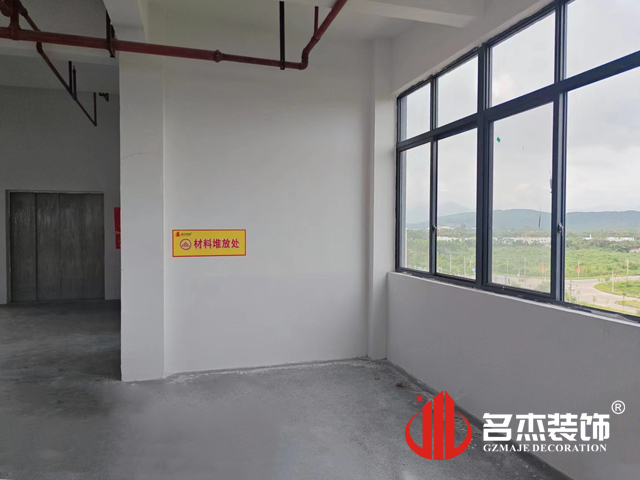 ����stake����װ����ƹ�˾ͼ��