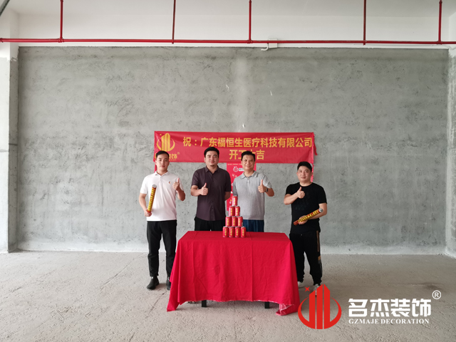 ¹ãÖÝstake¹ÙÍø×°ÊÎÉè¼Æ¹«Ë¾Í¼²á