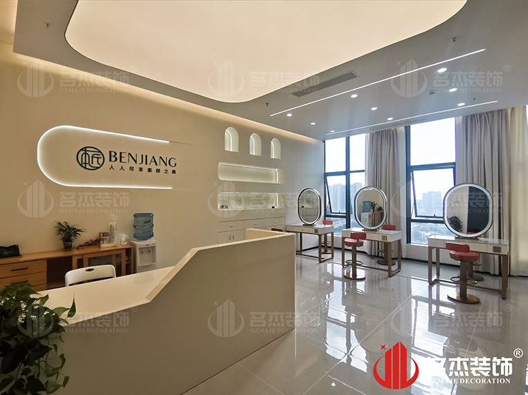 ¹ãÖÝstake¹ÙÍø×°ÊÎÉè¼Æ¹«Ë¾Í¼²á