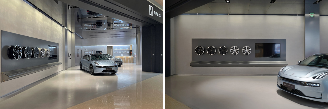 广州stake官网装饰设计公司图册