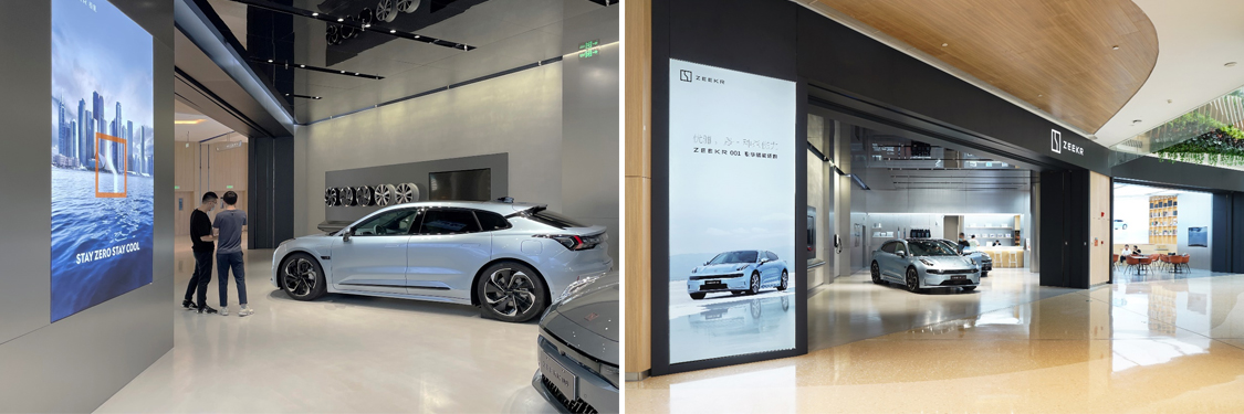 广州stake官网装饰设计公司图册