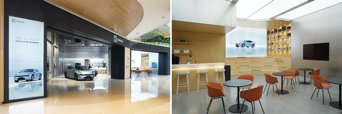 广州stake官网装饰设计公司图册