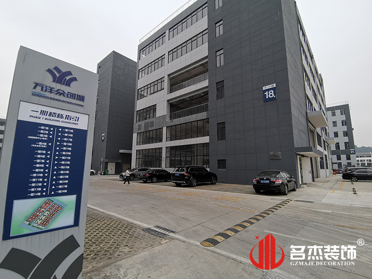 ¹ãÖÝstake¹ÙÍø×°ÊÎÉè¼Æ¹«Ë¾Í¼²á