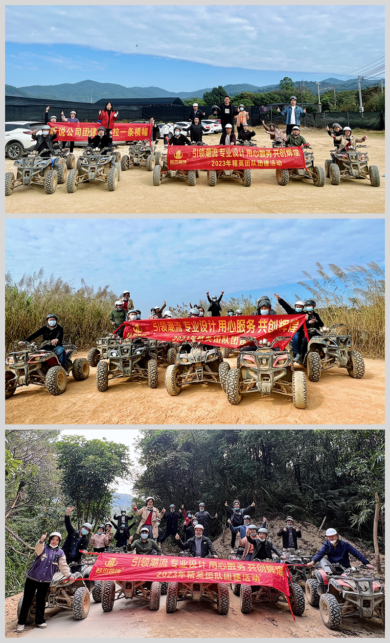 ¹ãÖÝstake¹ÙÍø×°ÊÎÉè¼Æ¹«Ë¾Í¼²á