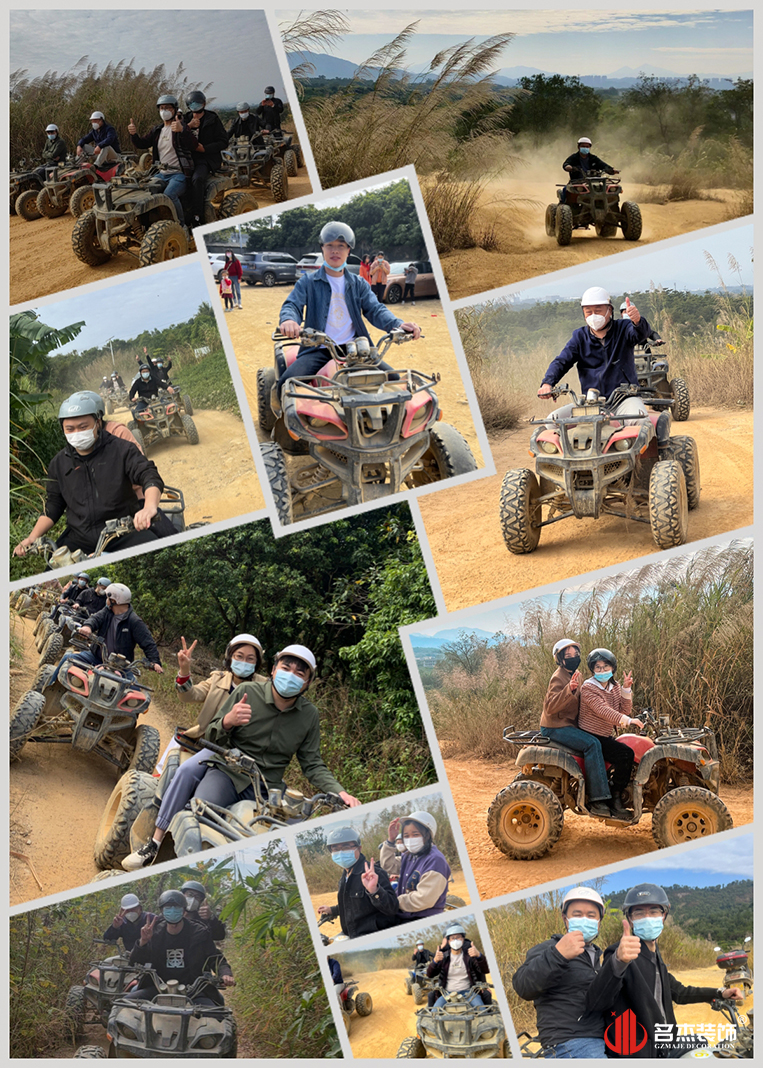 ¹ãÖÝstake¹ÙÍø×°ÊÎÉè¼Æ¹«Ë¾Í¼²á