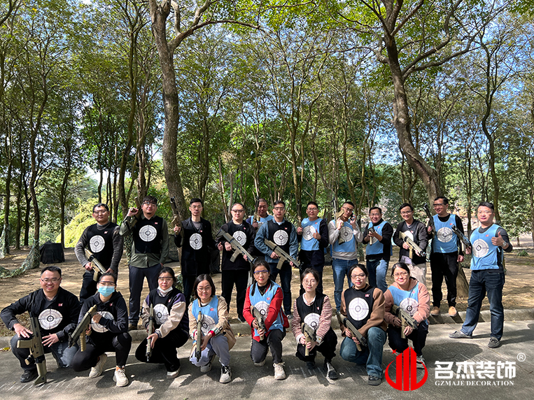 ¹ãÖÝstake¹ÙÍø×°ÊÎÉè¼Æ¹«Ë¾Í¼²á