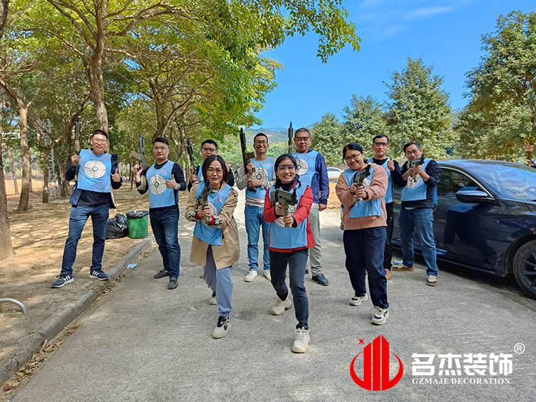 ¹ãÖÝstake¹ÙÍø×°ÊÎÉè¼Æ¹«Ë¾Í¼²á