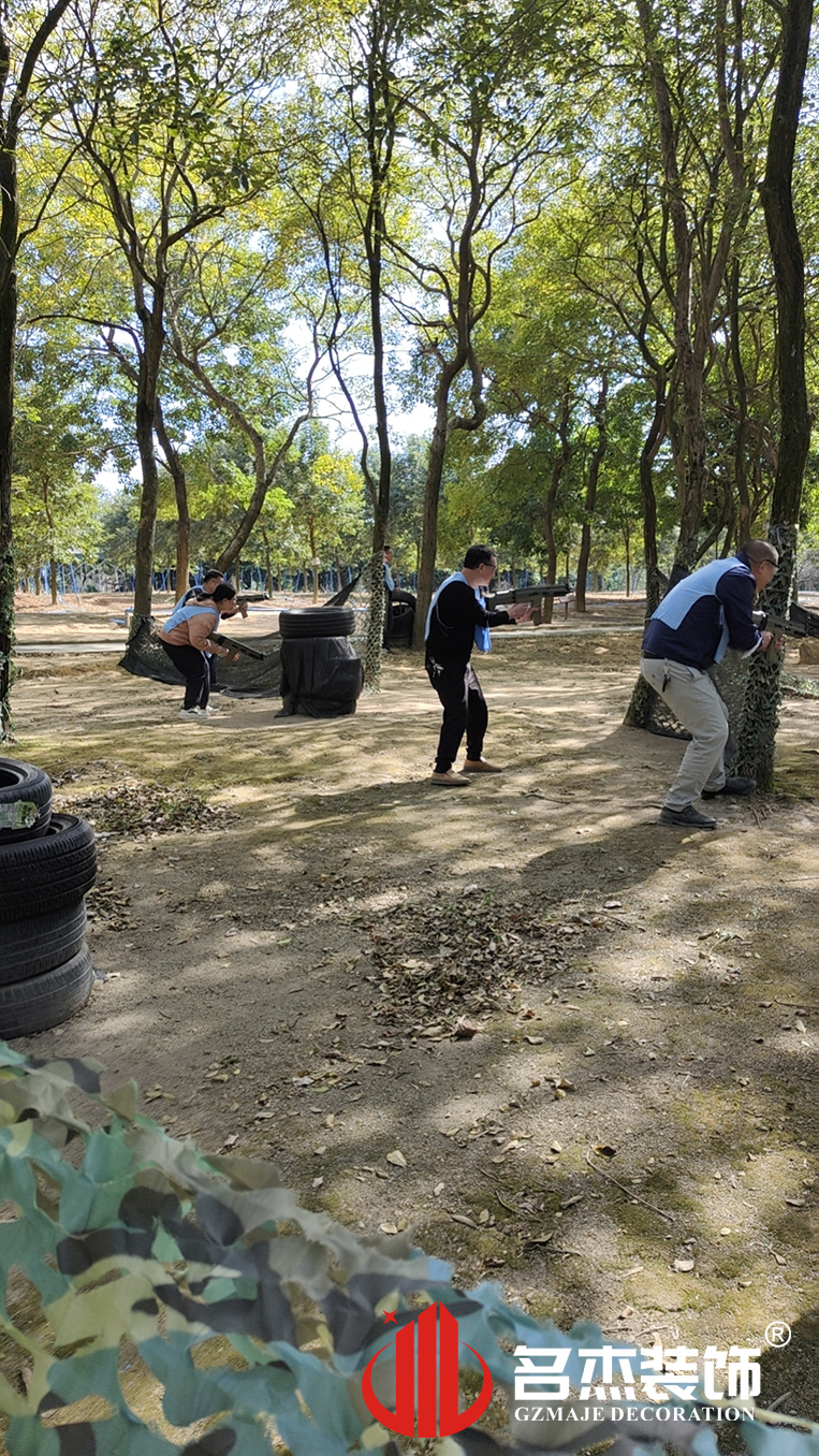 ¹ãÖÝstake¹ÙÍø×°ÊÎÉè¼Æ¹«Ë¾Í¼²á