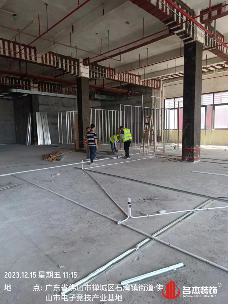 ¹ãÖÝstake¹ÙÍø×°ÊÎÉè¼Æ¹«Ë¾Í¼²á