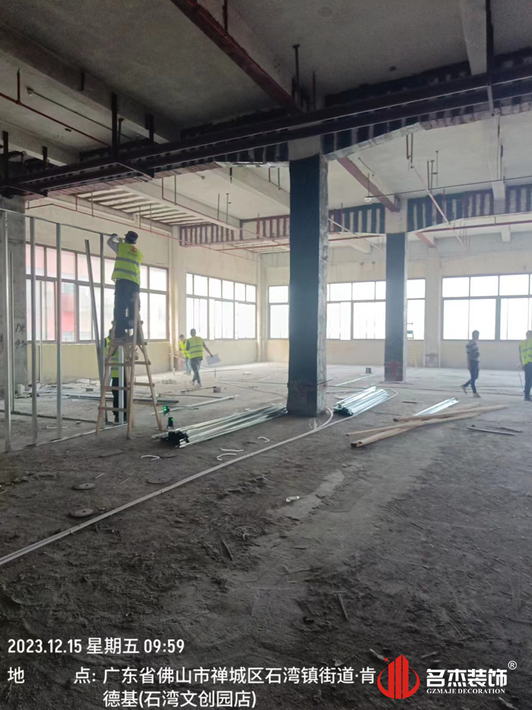 ¹ãÖÝstake¹ÙÍø×°ÊÎÉè¼Æ¹«Ë¾Í¼²á