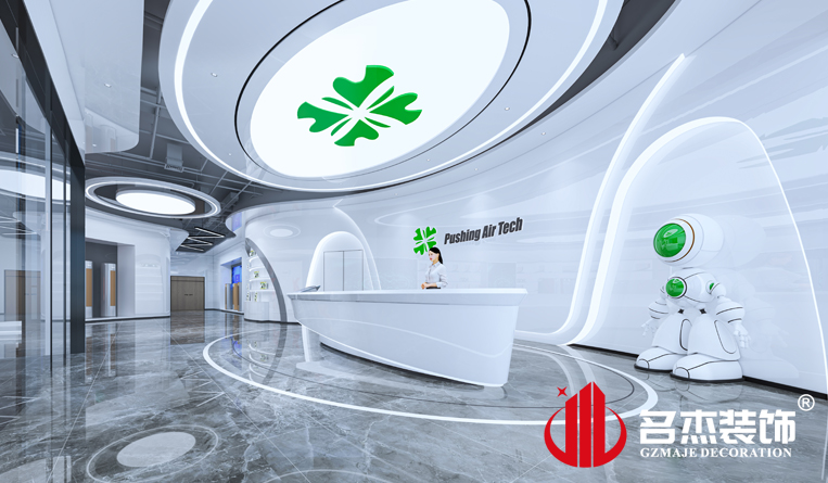 ǰ̨װ�����Ч��