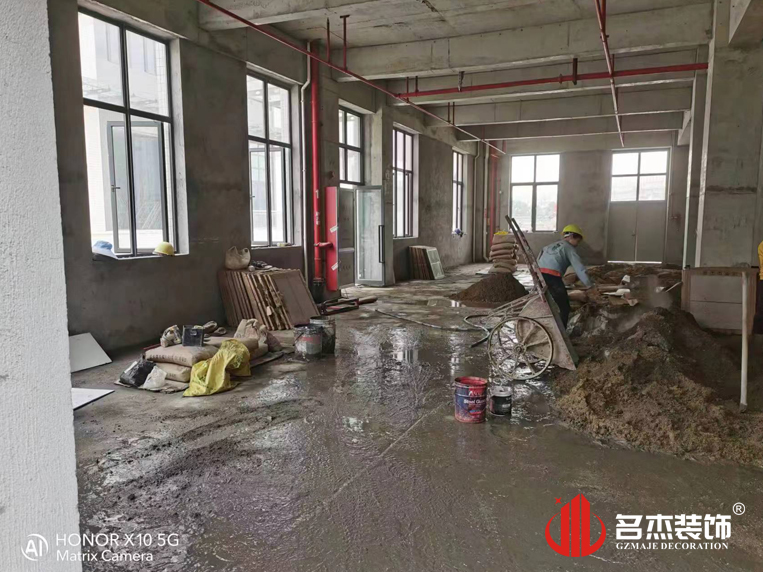 ����stake����װ����ƹ�˾ͼ��