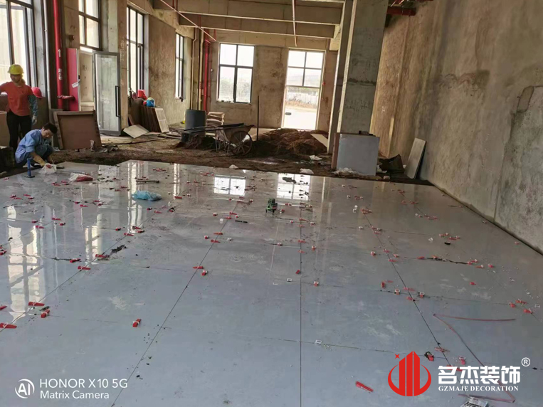 ����stake����װ����ƹ�˾ͼ��