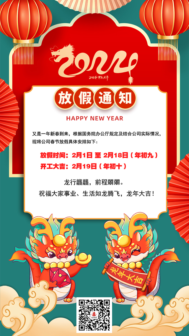 ¹ãÖÝstake¹ÙÍø×°ÊÎÉè¼Æ¹«Ë¾Í¼²á