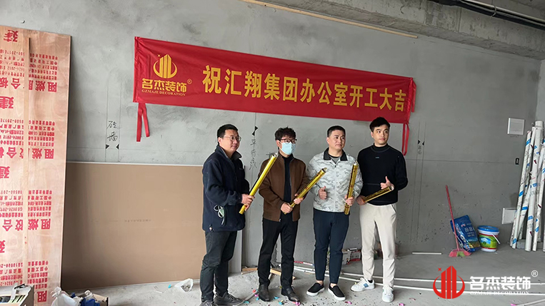 ¹ãÖÝstake¹ÙÍø×°ÊÎÉè¼Æ¹«Ë¾Í¼²á